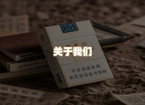 关于蓝帝网